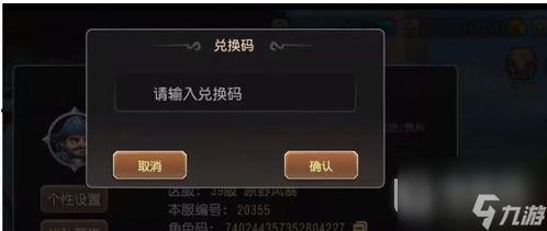 小冰冰怀旧服最新爆料,经典重现，热血再燃！