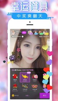 妖怪直播最新爆料视频,最新爆料视频深度解析